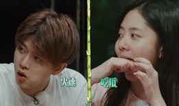 娱乐吃瓜酱笑声在线观看,笑翻网络！娱乐吃瓜酱笑声盛宴在线观看